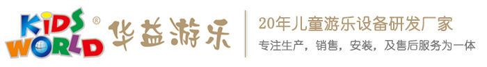 成都艾视界智能科技有限公司