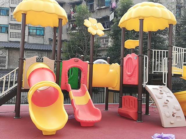 组合滑梯