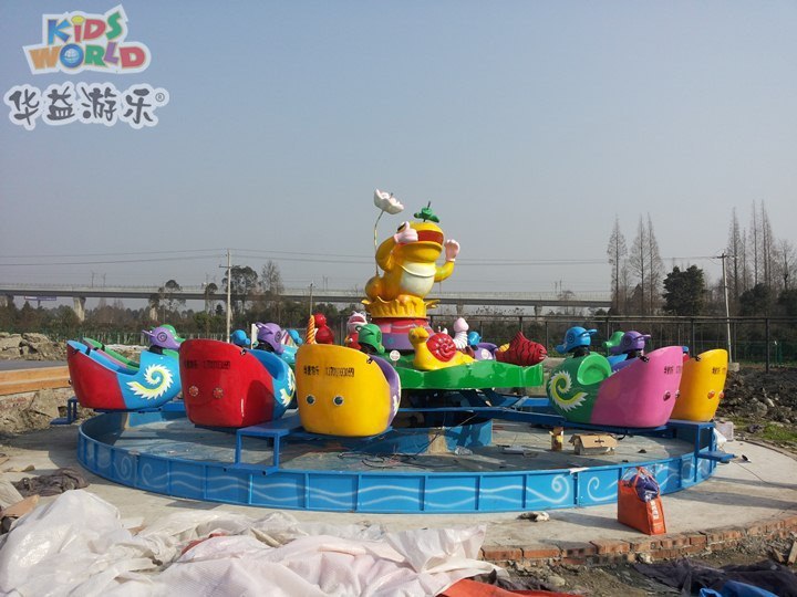蜗牛特工（四川都江堰聚源镇游乐园）