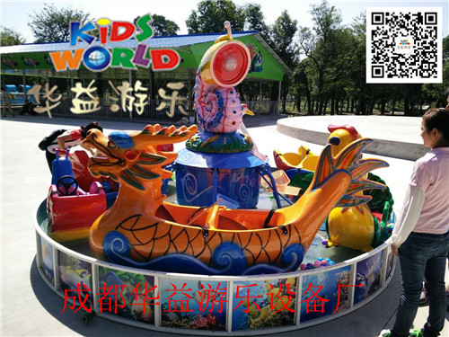 杭州萧山区东方文化园9座带盆水上网鱼视频展示