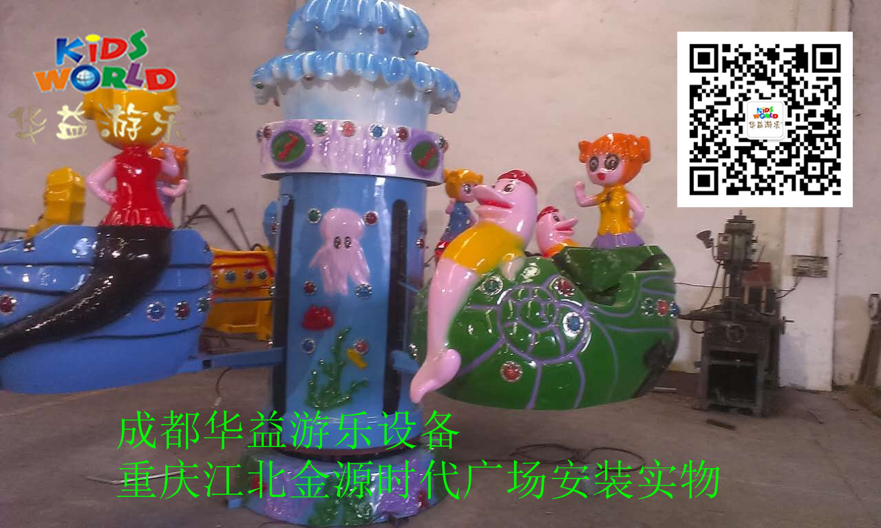 重庆江北金源时代广场